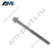 Болты клапанной крышки для Mercedes W465 AMG G63 (M177) A0009908419