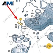 Кронштейн Audi A8 (D4) 2014-2017 4H0201691B