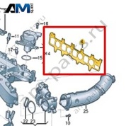 Уплотнитель VAG 05L129717