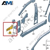 Лонжерон Volkswagen id4/id5 2021-2024 11A809148