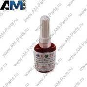 Герметик ГБЦ Фольксваген Тигуан (2012-2016) 2.0 TSI D000600A2