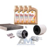 Комплект фильтров для ТО-2/4 Polo V 1.4 GTI с маслом Shell 0W30