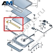 Накладка Volkswagen Jetta VII 2020-2024 17A898402