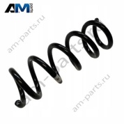 Пружина задней подвески Mercedes C W206 (2021-2024) A2063244400