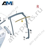 Молдинг задней правой двери (верх) 8YG8396443Q7 для Audi A3 (8Y) 2020-2026