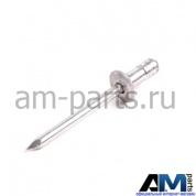 Заклепка скрытая для автомобилей концерна VAG N90437401