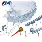 Опорный элемент бампера левый Volkswagen Тигуан 57G807393A