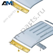 Поперечная балка крыши Volkswagen AMAROK 2013-2016 2H0817123A
