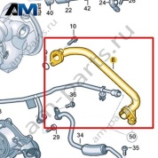 Трубопровод системы охлаждения VAG 06M121071E