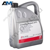 Трансмиссионное масло 9-АКПП Febi 236.17 (5л.) 100708 Febi для Мерседес ML