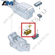 Разъем USB Volkswagen Jetta VII 2020-2024 17A035222