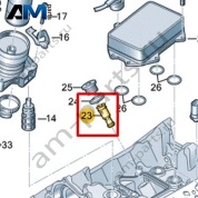 Клапан VAG 06M103208C