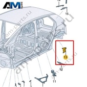 Защитный экран Volkswagen id3 2020-2024 1EA864626