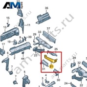 Лонжерон Volkswagen id3 2020-2024 1EA803212