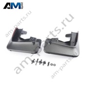 Комплект передних брызговиков 82162410525 BMW X3 G01
