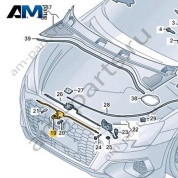 Ручка отпирания Audi A3 (8Y) 2020-2024 8Y0823529