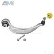 Направляющий рычаг правый (1160500220HD) MEYLE для Audi A8 (D4) 2010-2017