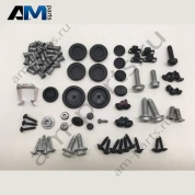 Комплект крепежа передней двери Audi Q7 (4M) 2016-2024 4M0098619