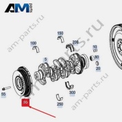 Гаситель колебаний  Mercedes GLE 300d V167 (OM654) A6540300803