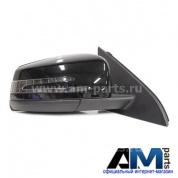 Механизм зеркала правый A1768100200 Mercedes A-klasse W176