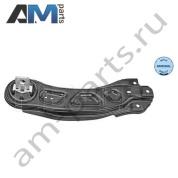 Рычаг задней подвески левый MEYLE (0160500163) на Mercedes A-klasse 2012-2018 III (W176)