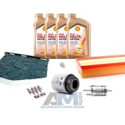 Комплект фильтров для ТО-4 Scirocco 1.4 TSI с маслом Shell 0W30