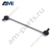 Стойки переднего стабилизатора Volkswagen Teramont 2018-2023 3QF411315