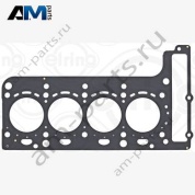 Прокладка ГБЦ ремонт ELRING 529.530 для Mercedes GLC X253