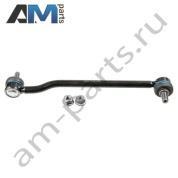 Стойка стабилизатора передняя правая 2766102 (LEMFOERDER) для автомобилей MB аналог A2033203089