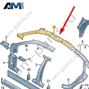 Внутренняя часть стойки A Audi A6 (C8) 2019-2024 4K5810180