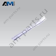 Удлинитель лонжерона VAG 5Q0804456