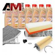 Набор ТО-1/3 для Ауди Q5 3.0TDI (239 л.с.) с маслом Castrol 5W30 (504/507)