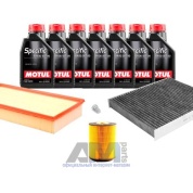 Набор ТО-1/3 для Фольксваген Туарег 3.2 V6 220 л.с. с маслом Motul 5W30