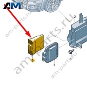 Блок управления системы терморегулирования Audi Q7 (4M) 2016-2024 4M0965429B