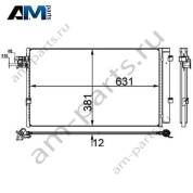 Радиатор кондиционера MAHLE/KNECHT AC38000P для BMW 7 серия (G11/G12 LCI) 2019-2022 730d (B57P)