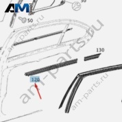 Уплотнитель стекла задней левой двери внутренний A2127353365 для Mercedes E-class W212