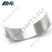 Комплект шатунных вкладышей для Mercedes X253 GLC300 (М264 D18) A264038010054