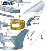 Опорный элемент бампера слева 5HG807723A на Volkswagen Golf 8 2019-2026