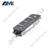 Кнопка памяти сиденья водителя Porsche Macan (2014-2018) 95B959855BDML