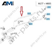 Шланг охлаждения раздатки на Mercedes W222 AMG S63 (M177) A0005001600