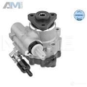 Насос гидроусилителя руля (1146310046) MEYLE на Audi A8 (D3) 2002-2010