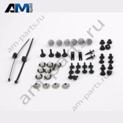 Комплект крепежа для бампера Volkswagen Passat B7 3AF898623