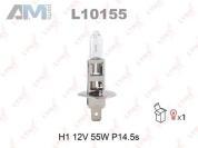 Лампа накаливания галогенная L10155 (LYNXauto) для автомобилей VAG аналог N0177612