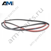 Уплотнитель дверей на кузове спереди 51769447076 BMW X5 G05