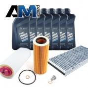 Комплект ТО-1/3 на BMW 5 серия E60 530d M57N2