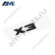 Эмблема черная X3 51142472831 BMW X3 G01