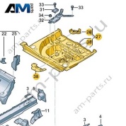 Ниша запасного колеса Audi A6 (C8) 2019-2024 4K0802088
