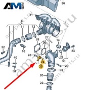 Датчик давления VAG 03K906051A