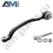 Передний нижний левый рычаг FEBI (44258) Mercedes E-klasse 2009-2016 IV (W212)