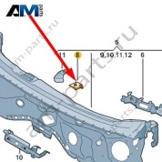 Консоль Audi A8 (D5) 2018-2024 4N0806219B